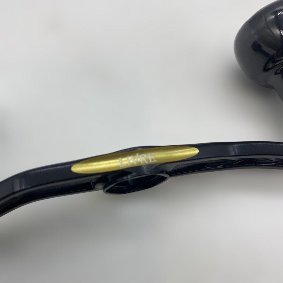 リブレ・15th ANNIVERSARY BAITハンドル 110mm　タイプS