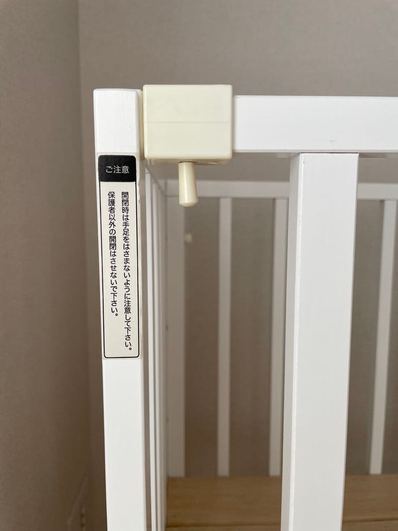 大和屋　そいねーる3 ホワイト　木製ベビーベッド マットス付き