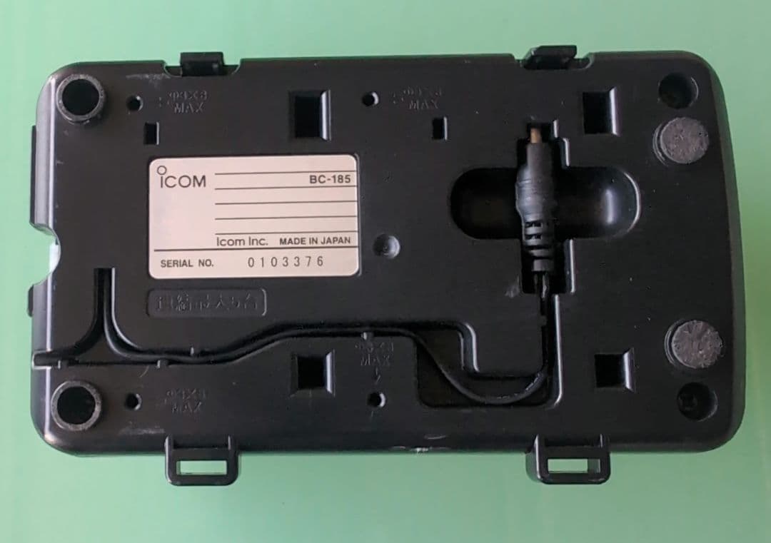 ICOM IC-4500 特定小電力トランシーバー