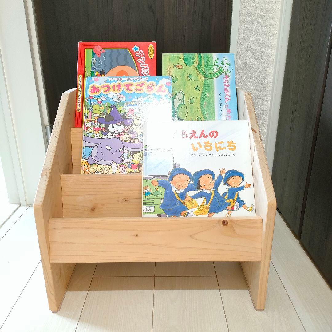 【ハンドメイド知育家具】モンテッソーリ式 絵本／天然ひのき材使用／出産祝いにも