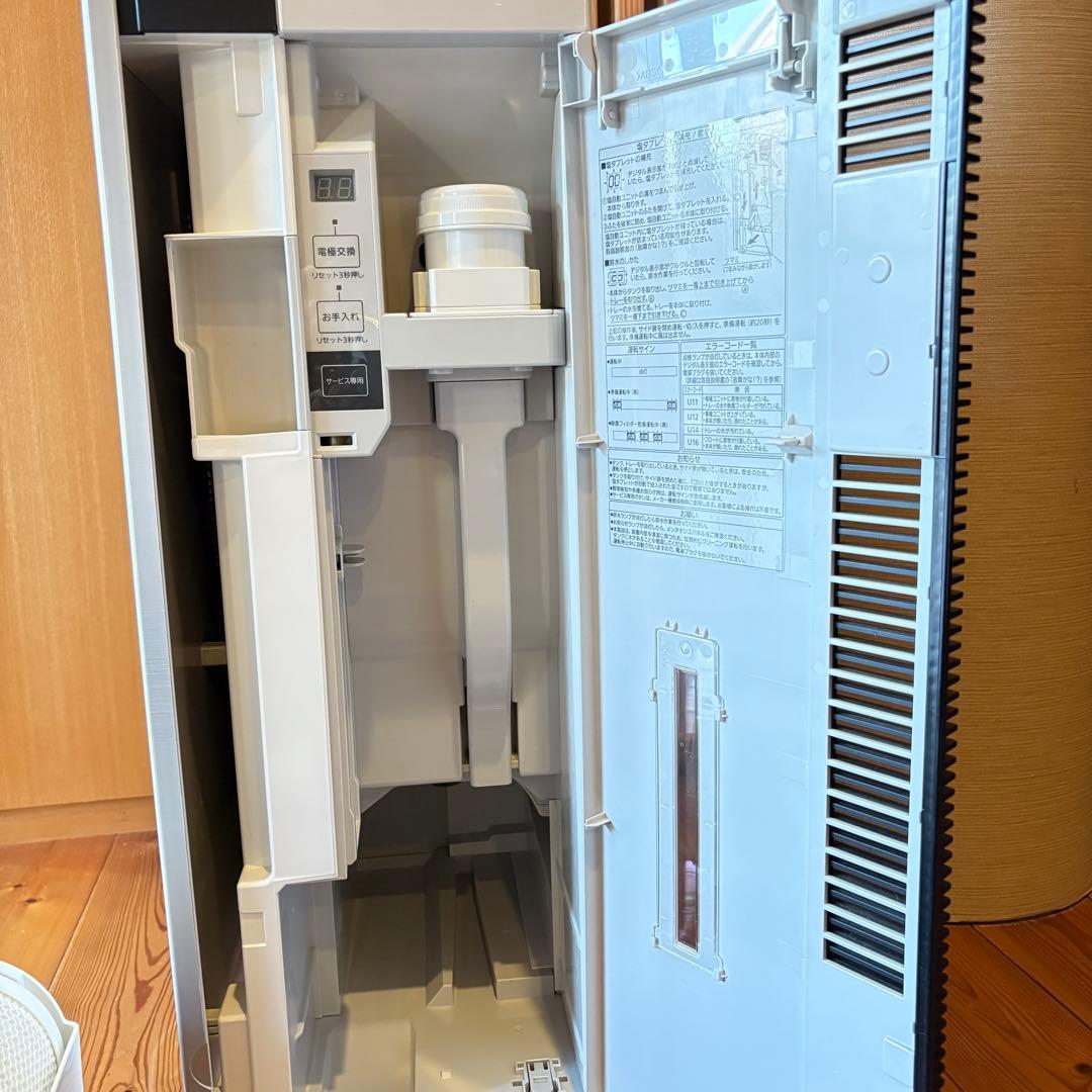 パナソニック　ジアイーノ　F-MV4100-SZ