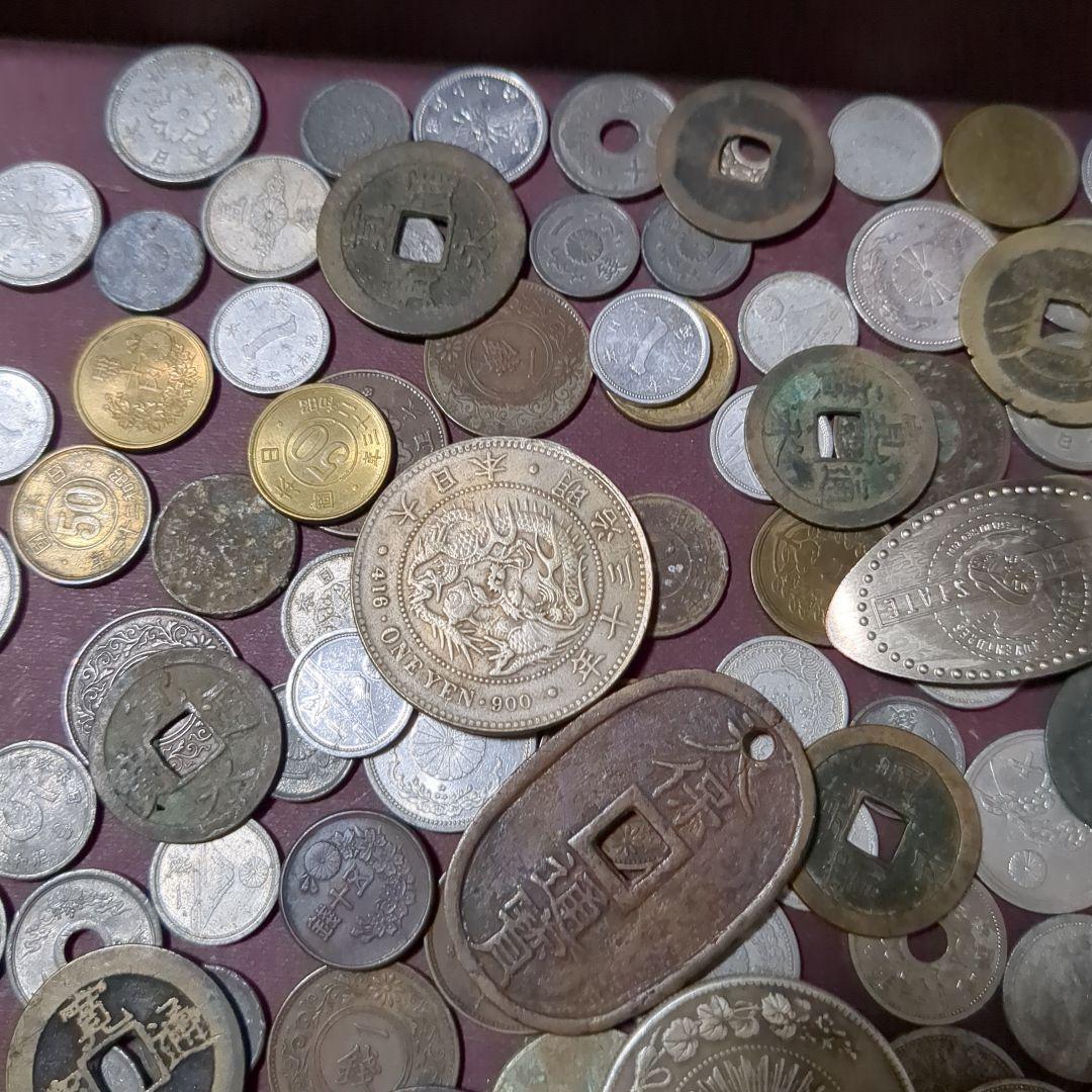 古銭 コレクションセット　④