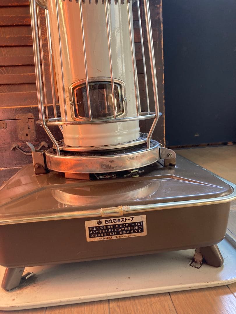 HITACHI 日立石油ストーブ　ヴィンテージストーブ　レアカラー