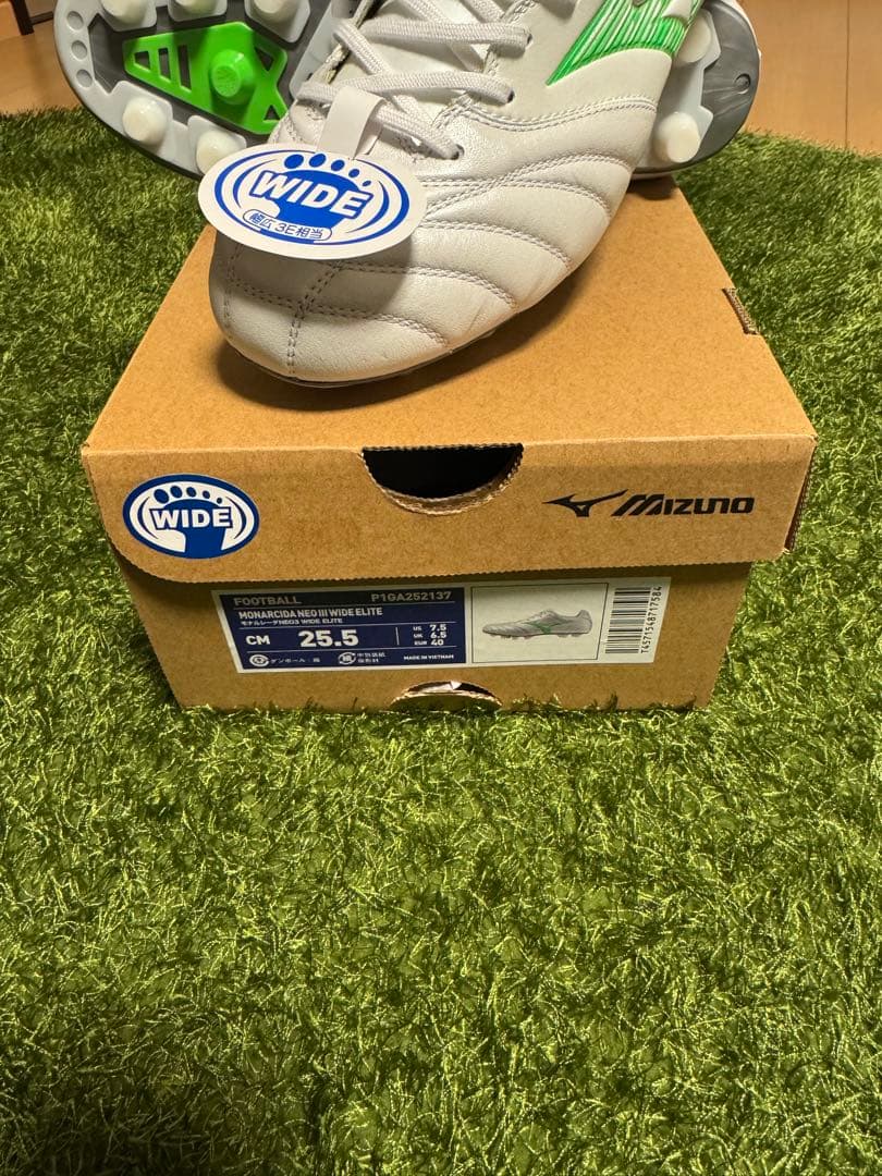 Mizuno モナルシーダエリート3ワイド 25.5cm P1GA252137