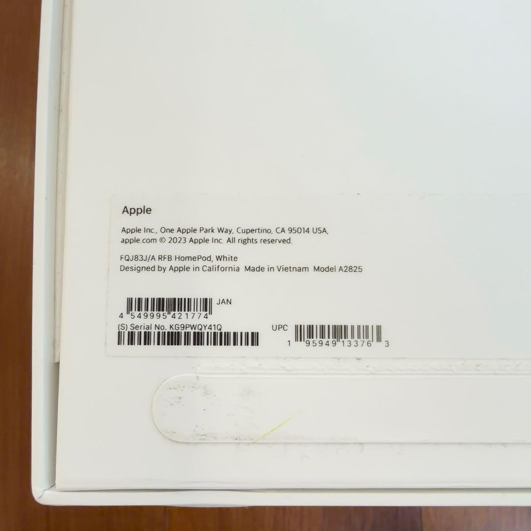 【Apple】Pod（第二世代）　ホワイト