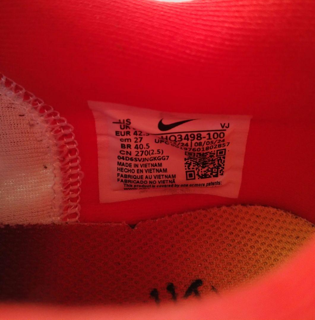 駅伝ナイキズームフライ６　ロードレーシングシューズ　ランニングシューズ27cm