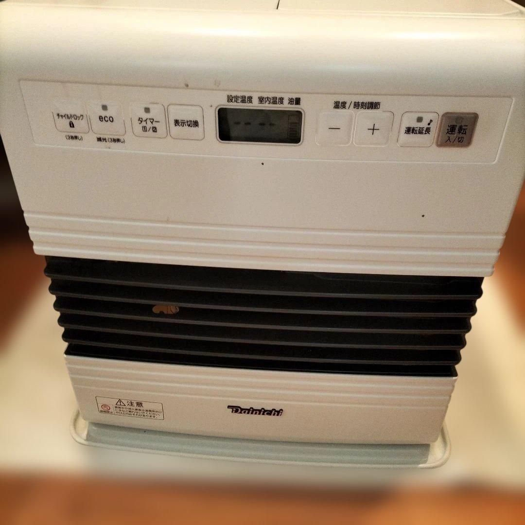 Dainichi 石油ファンヒーター ECOモード搭載きれいです、作動済みです。