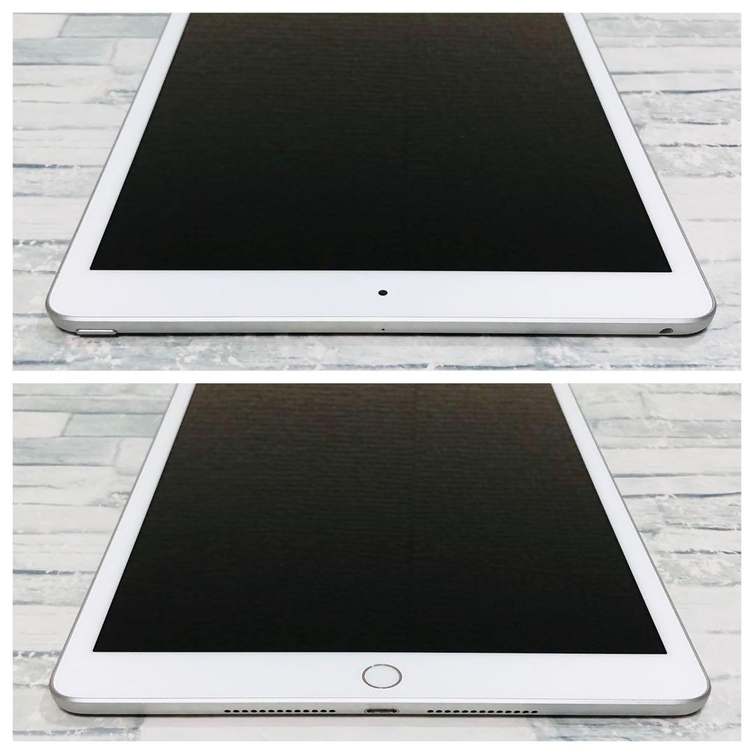 iPad 第8世代 32GB wifiモデル　管理番号：294