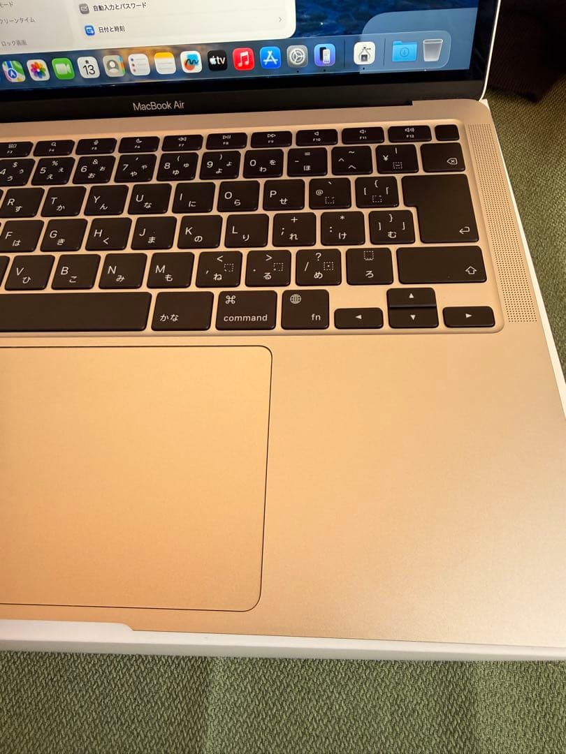 【美品】MacBook Air M1チップ搭載モデル 最大充電容量100%