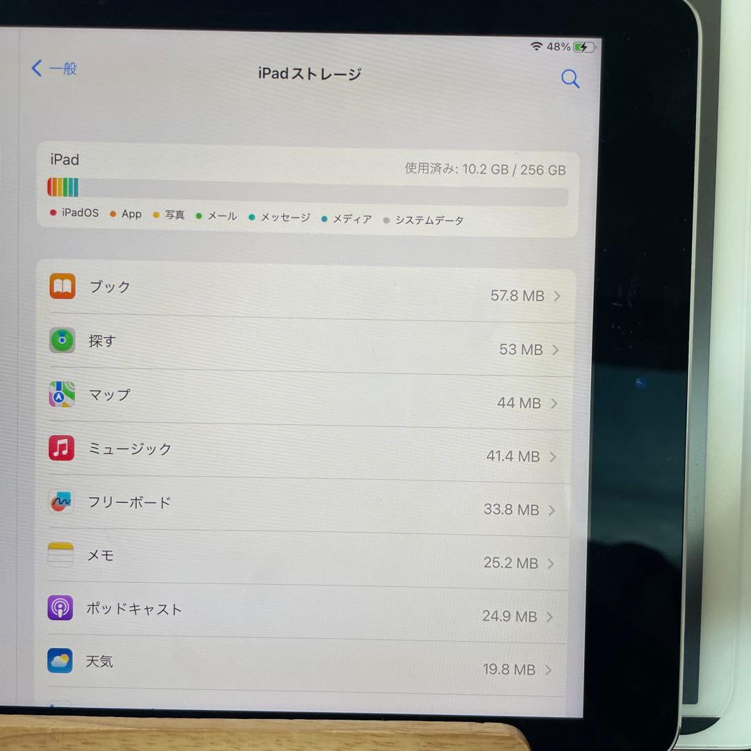 第1世代iPad Pro 9.7インチ 256GBシルバー タッチペンおまけ