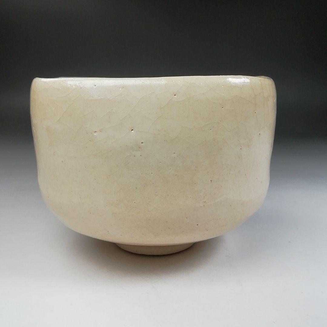 Ｗ１０８　茶碗　『節分の画』『楽入窯 造』　共箱　抹茶碗　茶道具