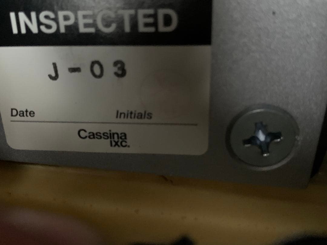 Cassina ixc. BOOMERANG キャスター ビンテージ No.2