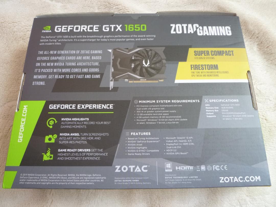 GEFORCE GTX1650 補助電源不要 動作確認済 グラボ +オマケ付！