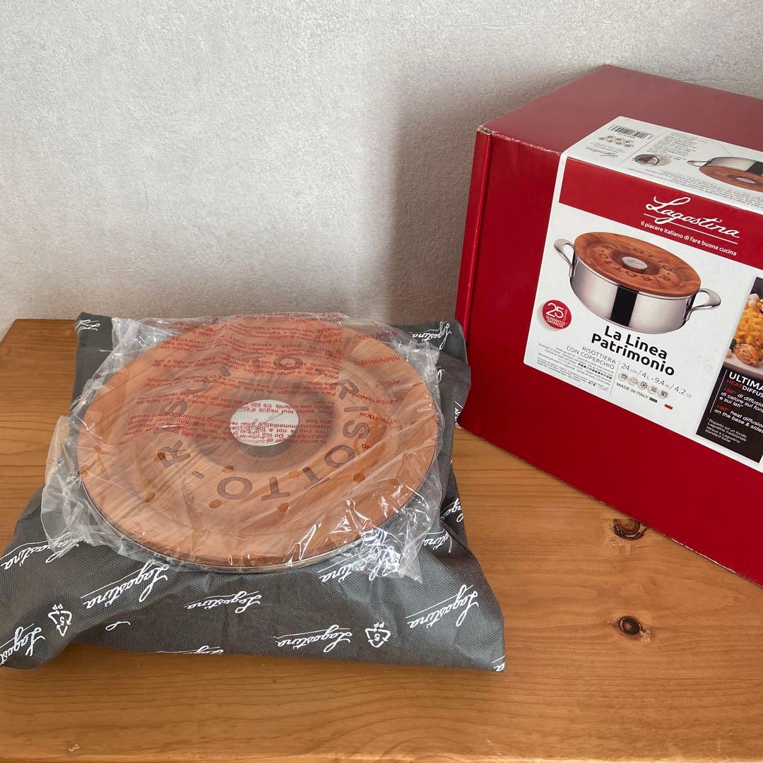 【新品】ラゴスティーナ　ステンレス製 リゾット鍋 　木製鍋敷付き