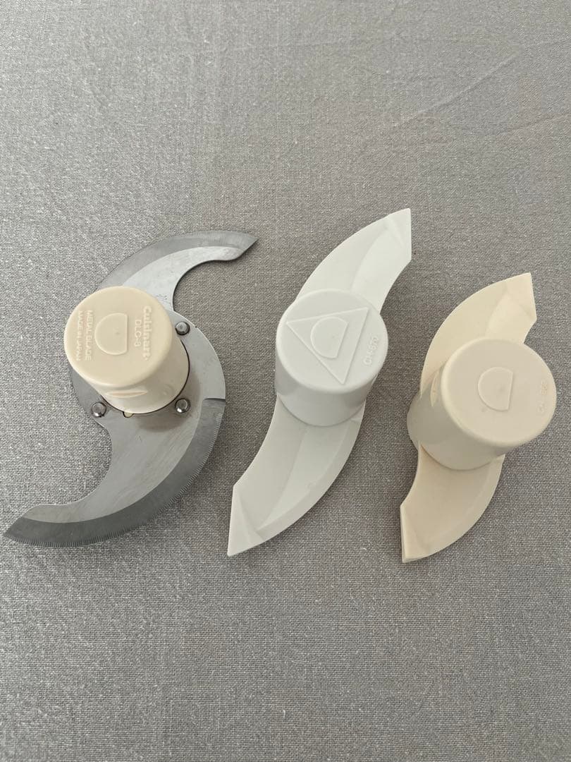 Super Cosmoheart フードプロセッサーCH800