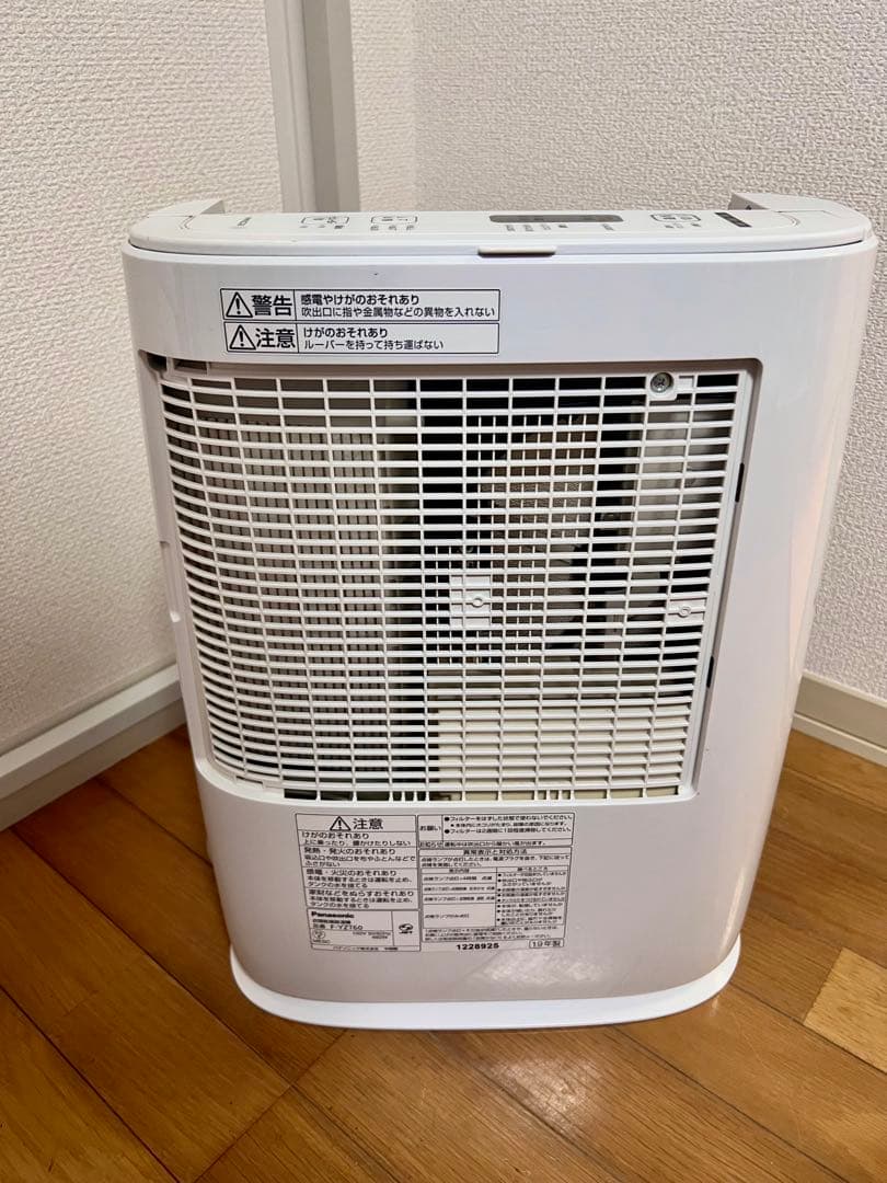 【美品】2019年製 Panasonic 衣類乾燥機除湿機 F-YZT60