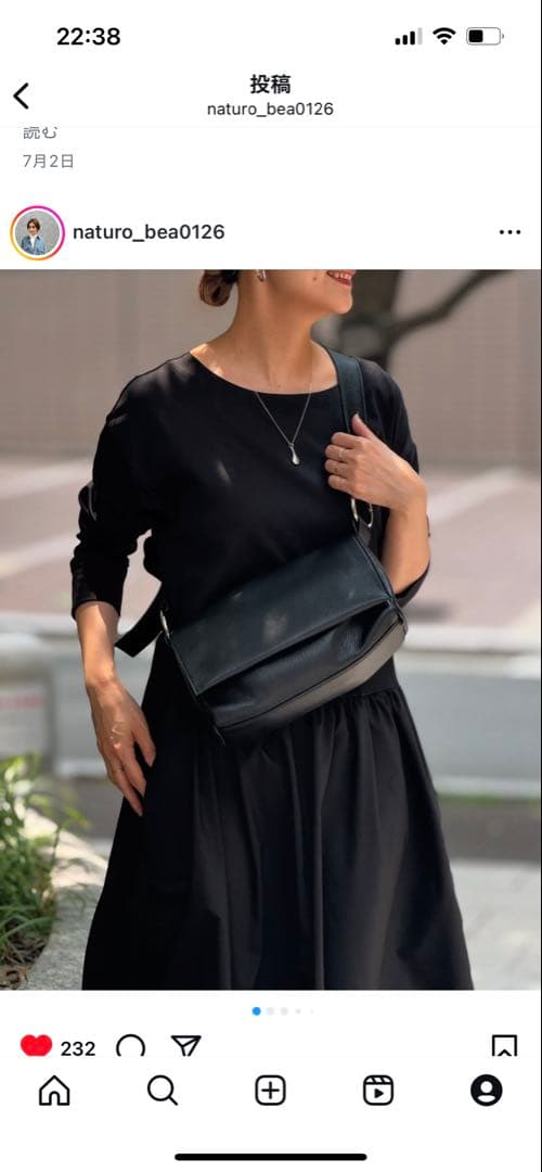 新品【ビアズリーベルト付替え可】レザーボディバッグ