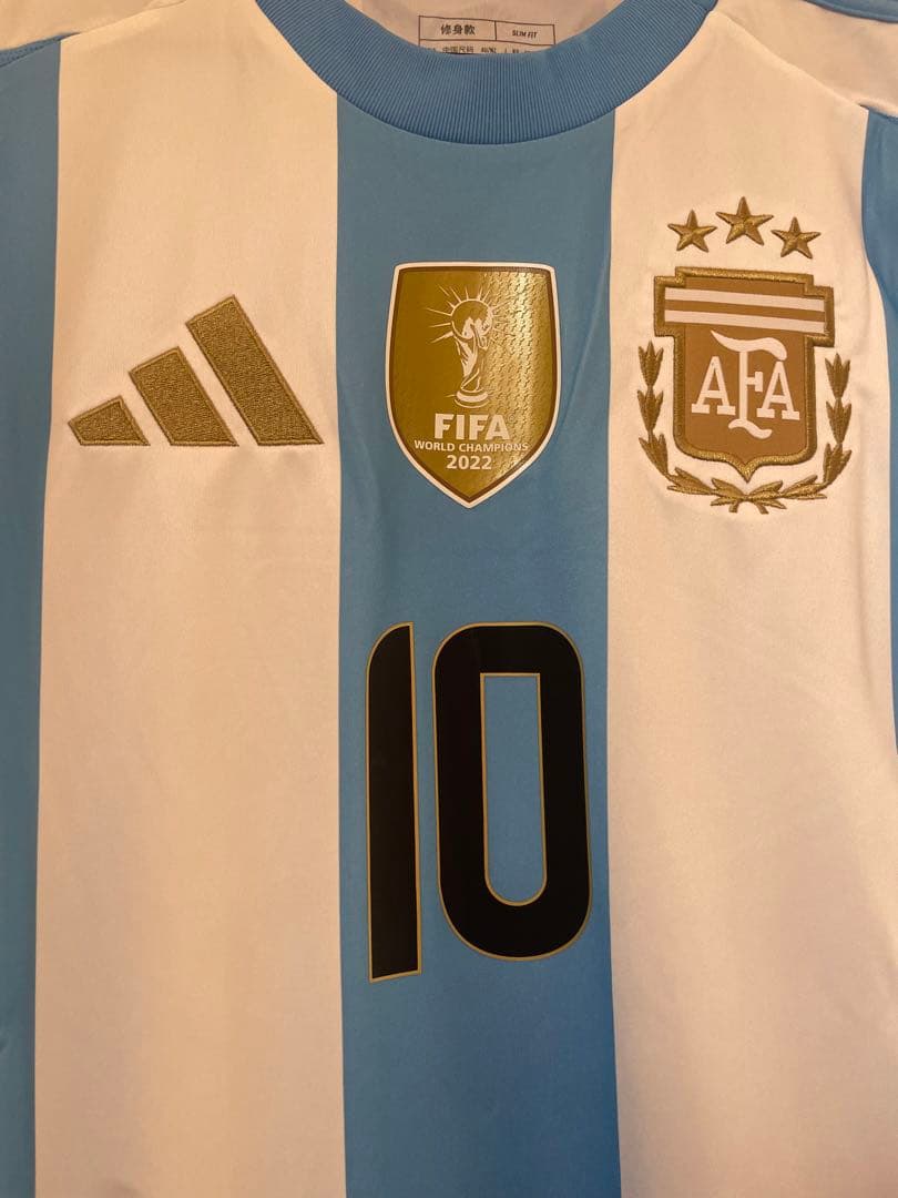 アルゼンチン代表 ユニフォーム メッシ選手