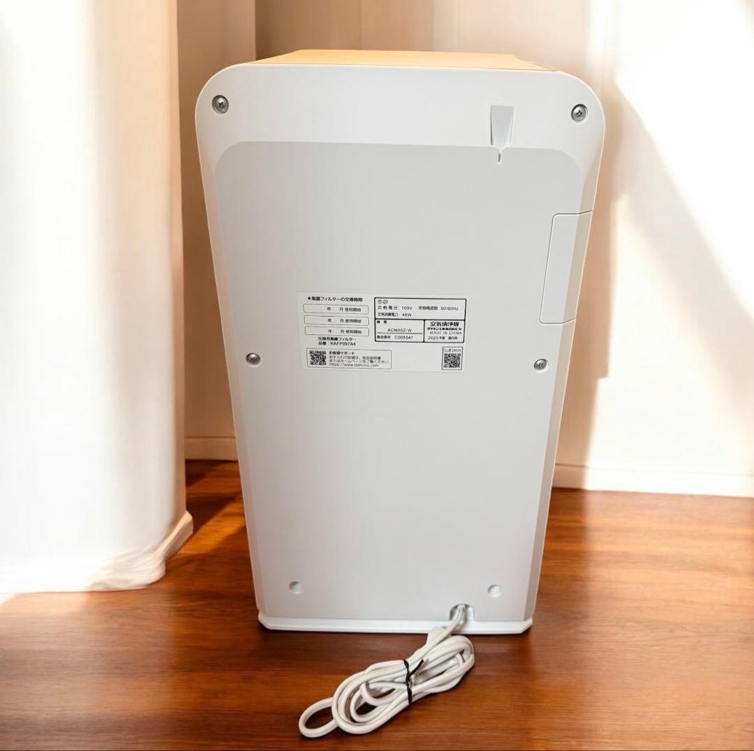 ダイキン DAIKIN ACM55Z-W 空気清浄機 リモコン付き 未使用 美品