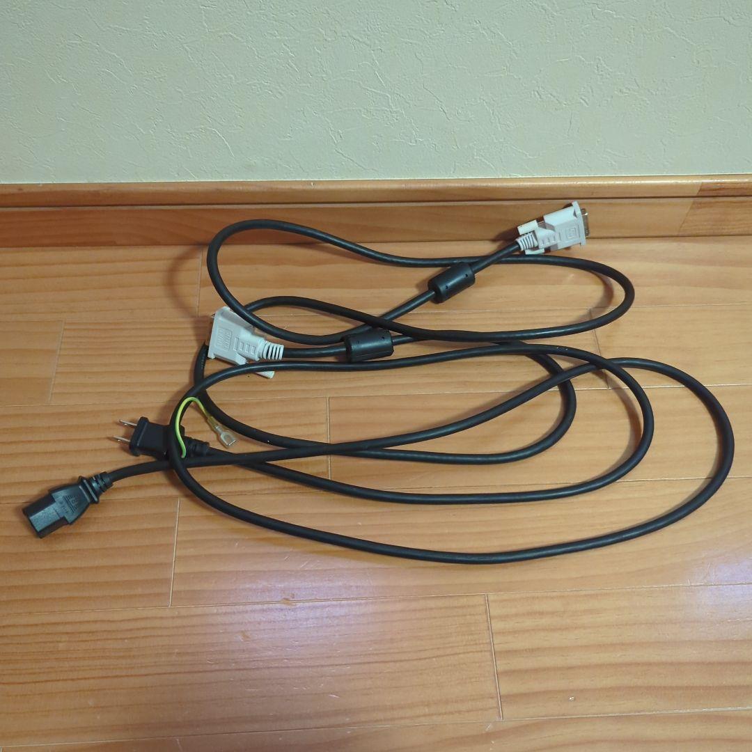 BenQ XL2411 3D Vision Ready モニター