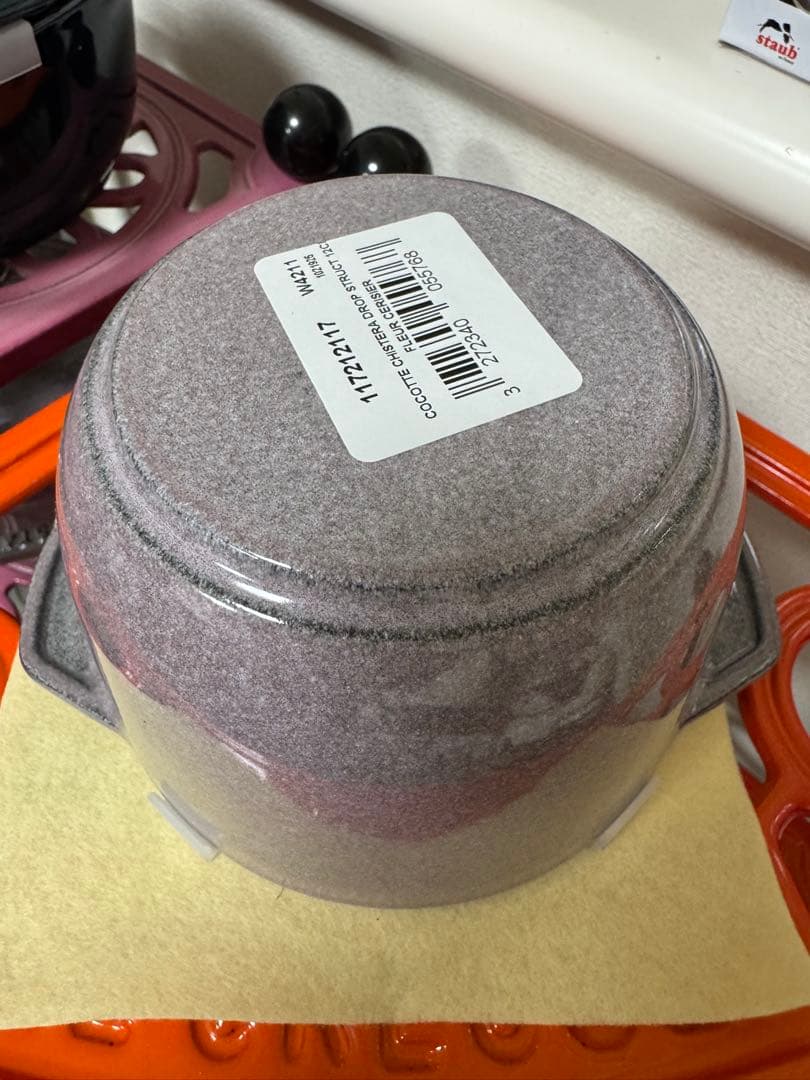 【新品•未使用】ラ・ココット de GOHAN シフォンローズSサイズ