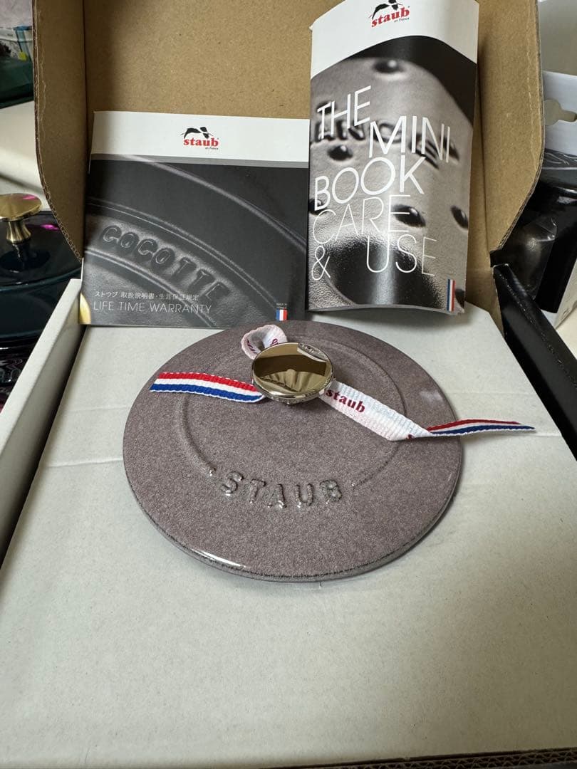 【新品•未使用】ラ・ココット de GOHAN シフォンローズSサイズ