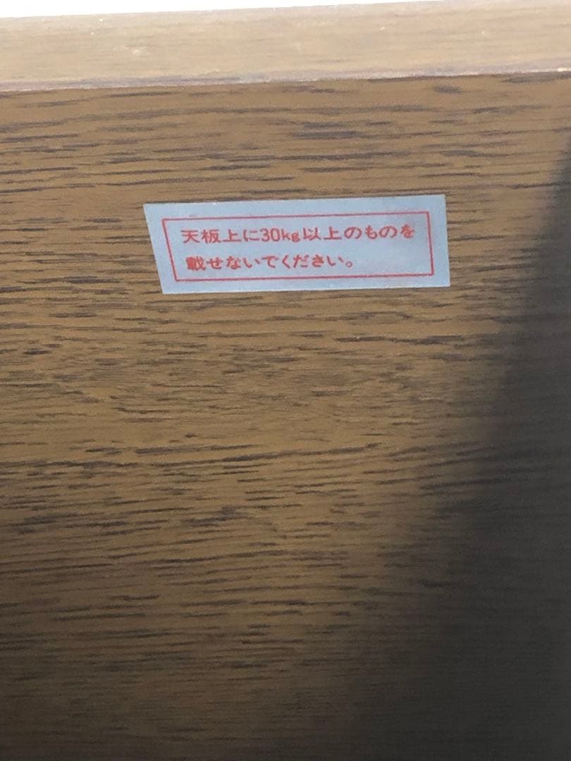 一流メーカー♦️ナショナルベット♦️松下電工マットレス♦️三重県 引き取り