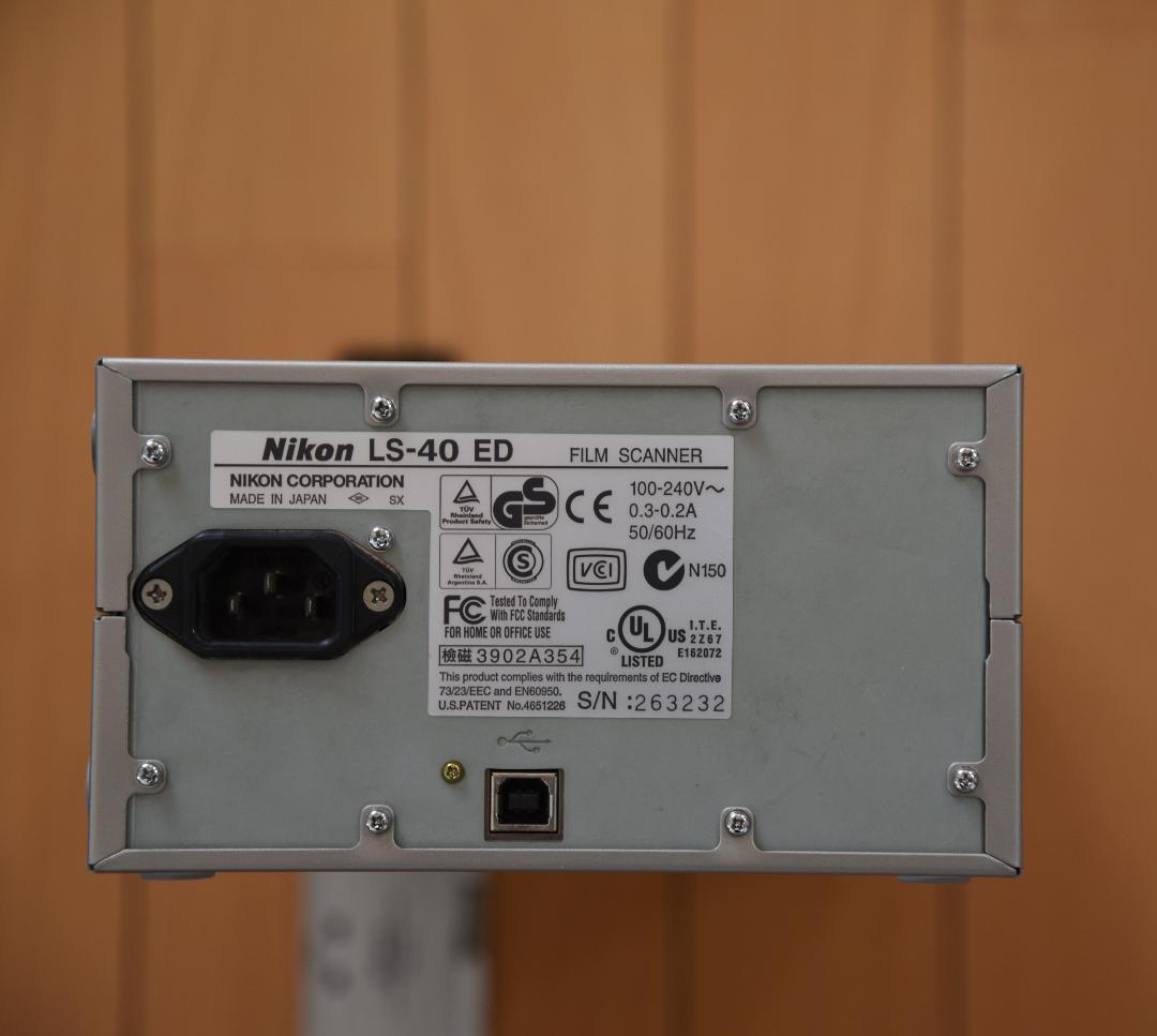 Nikon Coolscan Ⅳ ED (LS-40 ED)