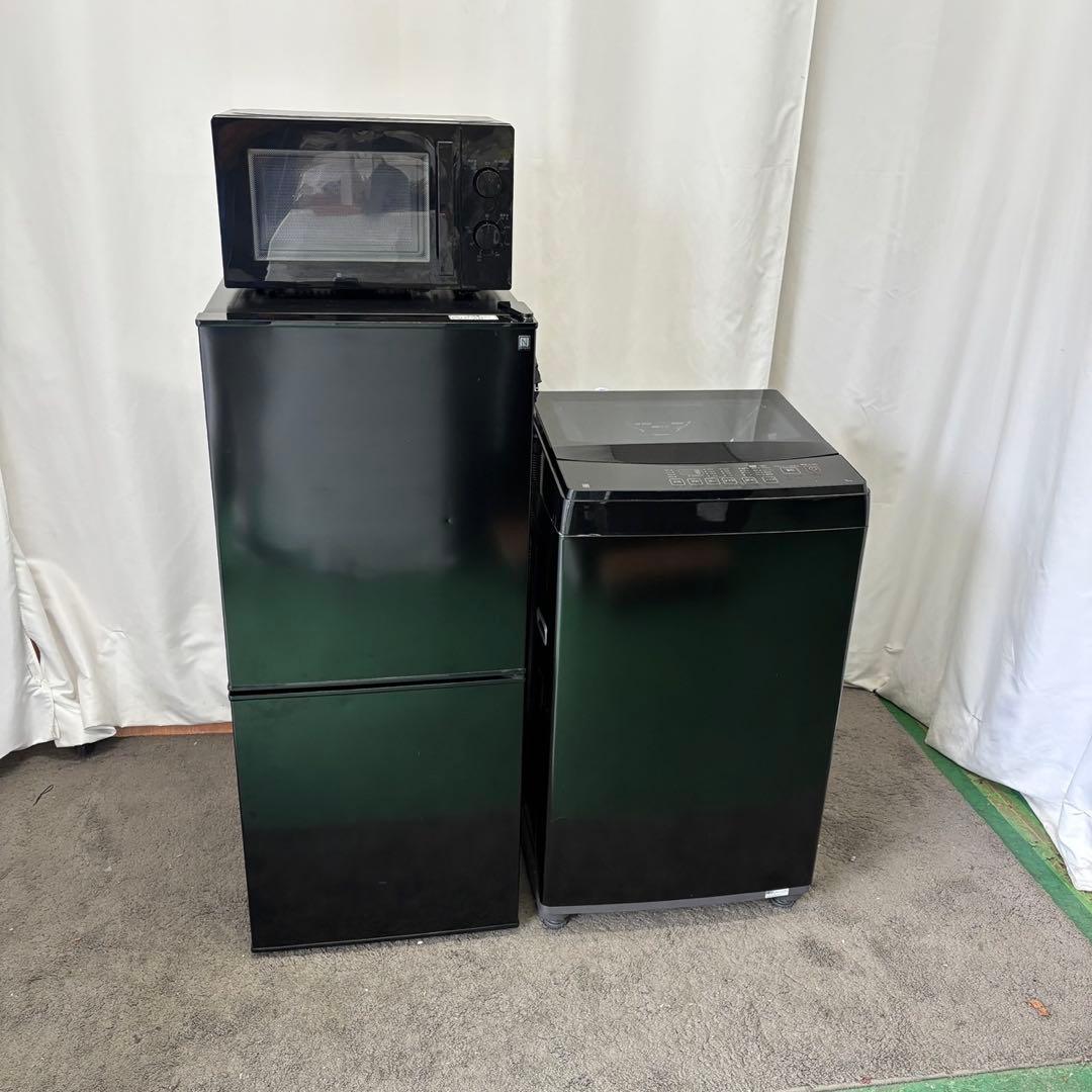 ★577a　設置無料　冷蔵庫　洗濯機　電子レンジ　黒　単身セット　安い　綺麗‼️