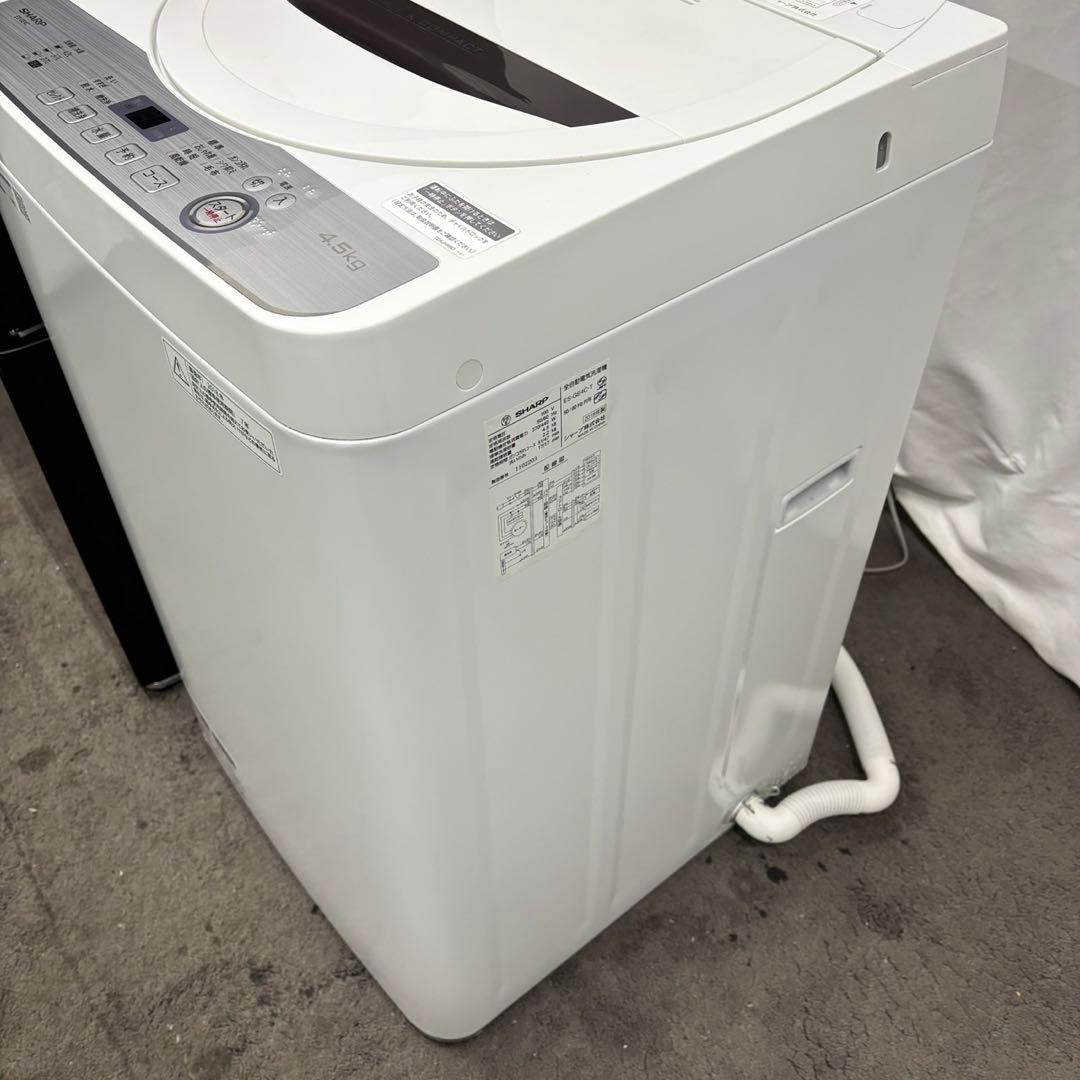 冷蔵庫　洗濯機　シャープ　一人暮らし　家電セット　綺麗　安い　設置無料　おすすめ