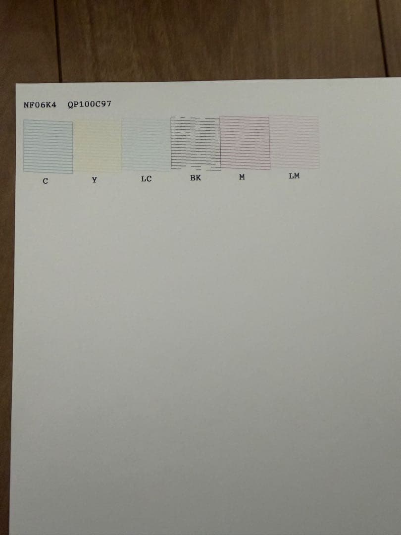 EPSON EP-806AB インクジェットプリンター 本体　動作確認済