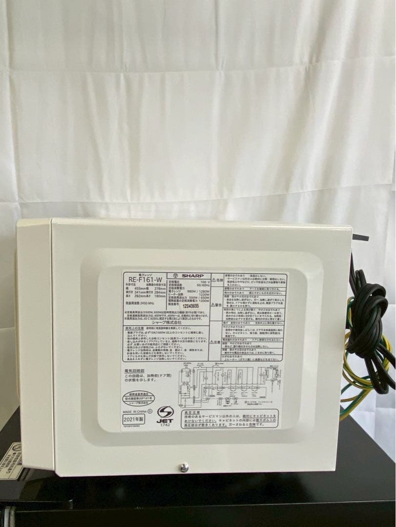 SHARP オーブンレンジ RE-F161-W 2021年製