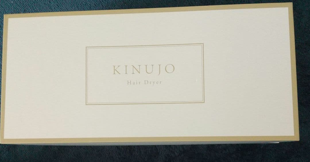 KINUJOドライヤー