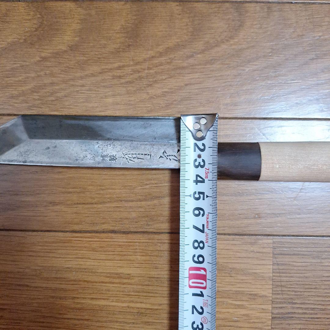 東京有次鰻さき包丁 全長27cm刃渡り16.5cm