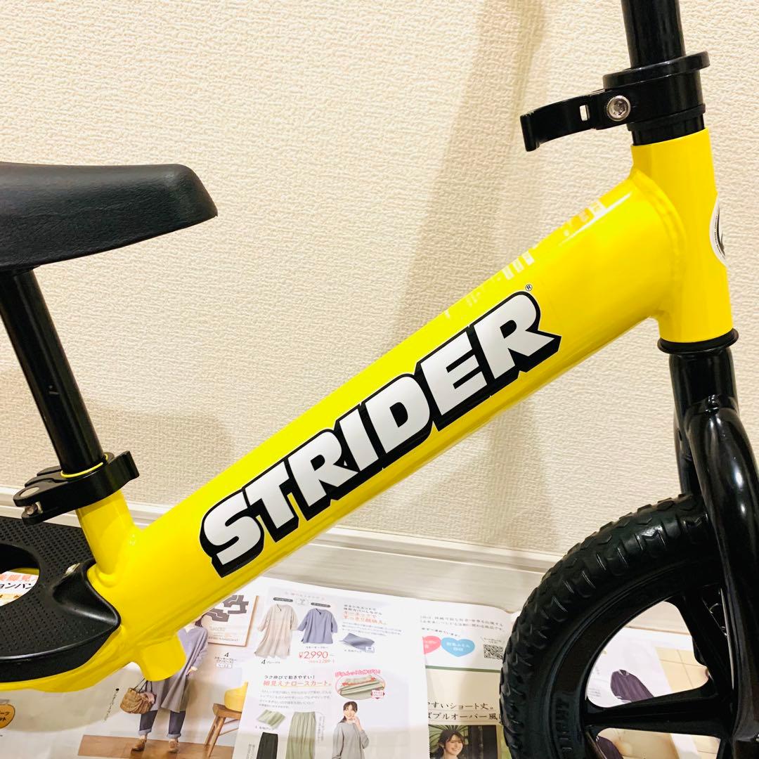 【極美品】STRIDER スポーツモデル 12インチ キッズバイク イエロー