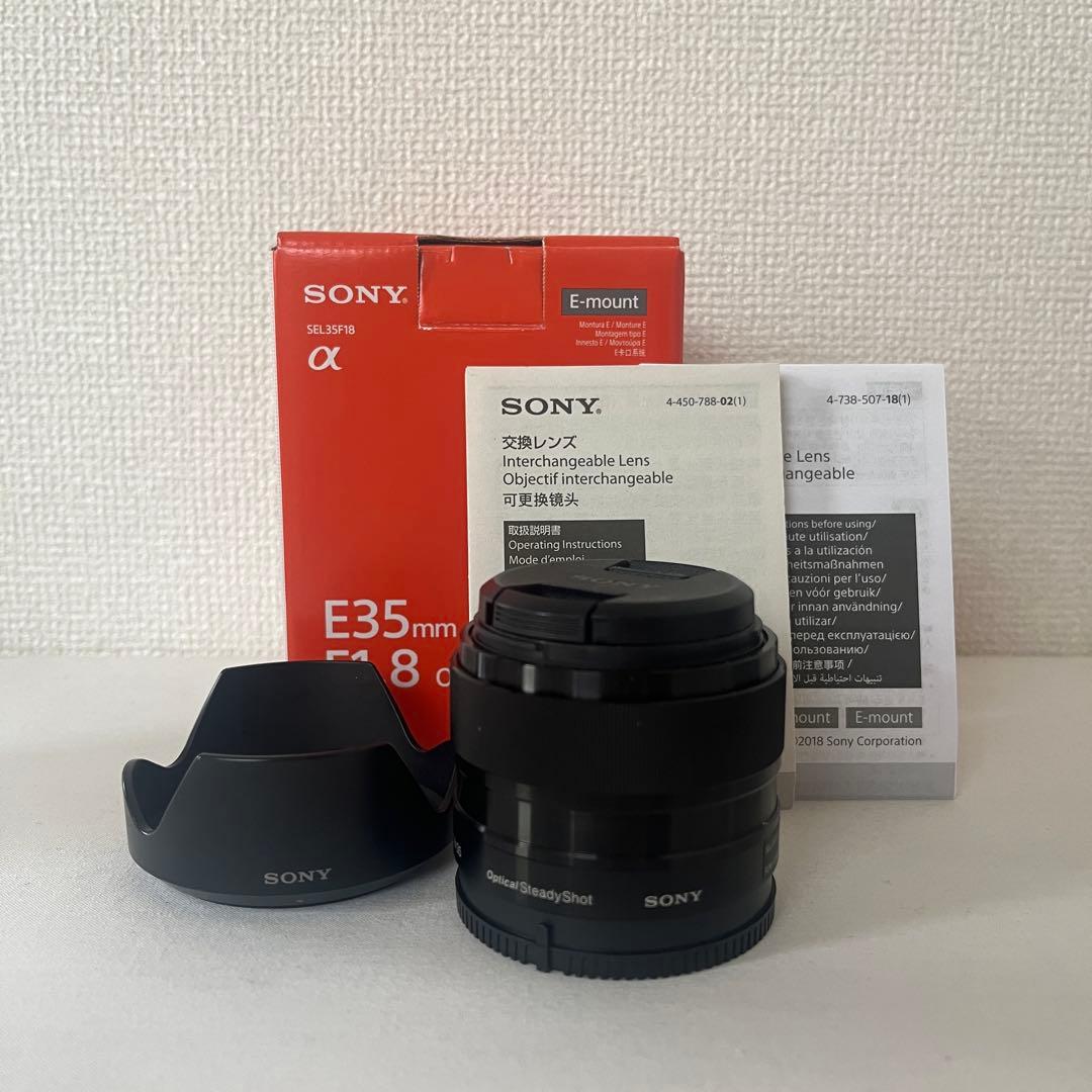 SONY E 35mm F1.8 OSS／SEL35F18