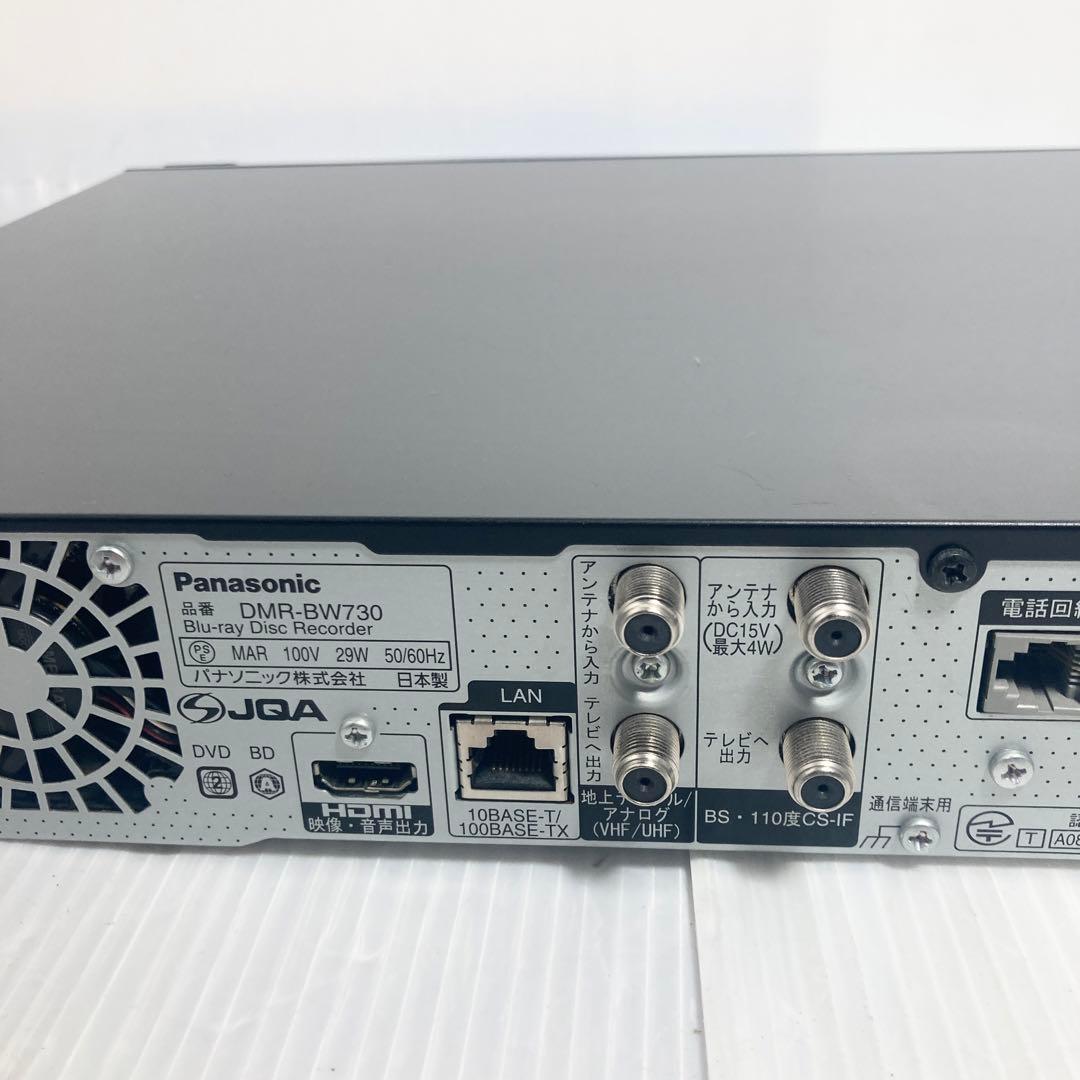 極美品 パナソニック ブルーレイレコーダー DMR-BW730 2008年製