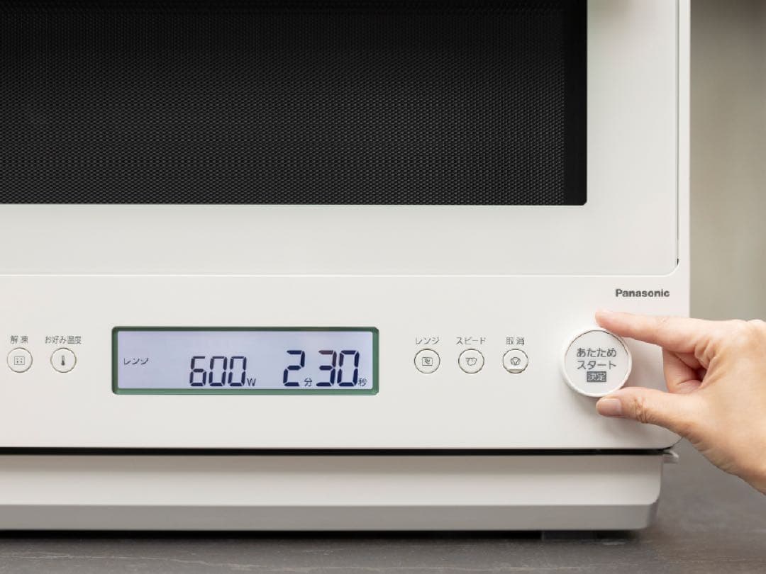 NE-FB2D-W パナソニック　単機能レンジ　新品未開封