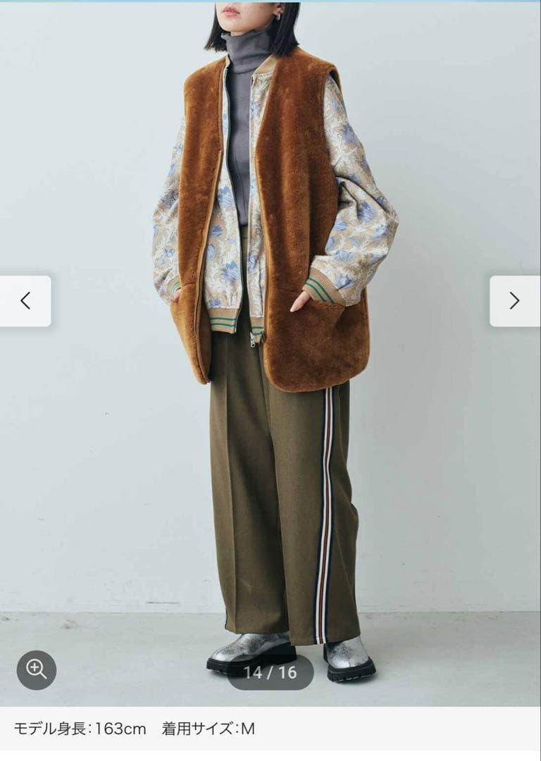 フェリッシモ　スタジアムジャンバー　リバーシブル　ブルゾン