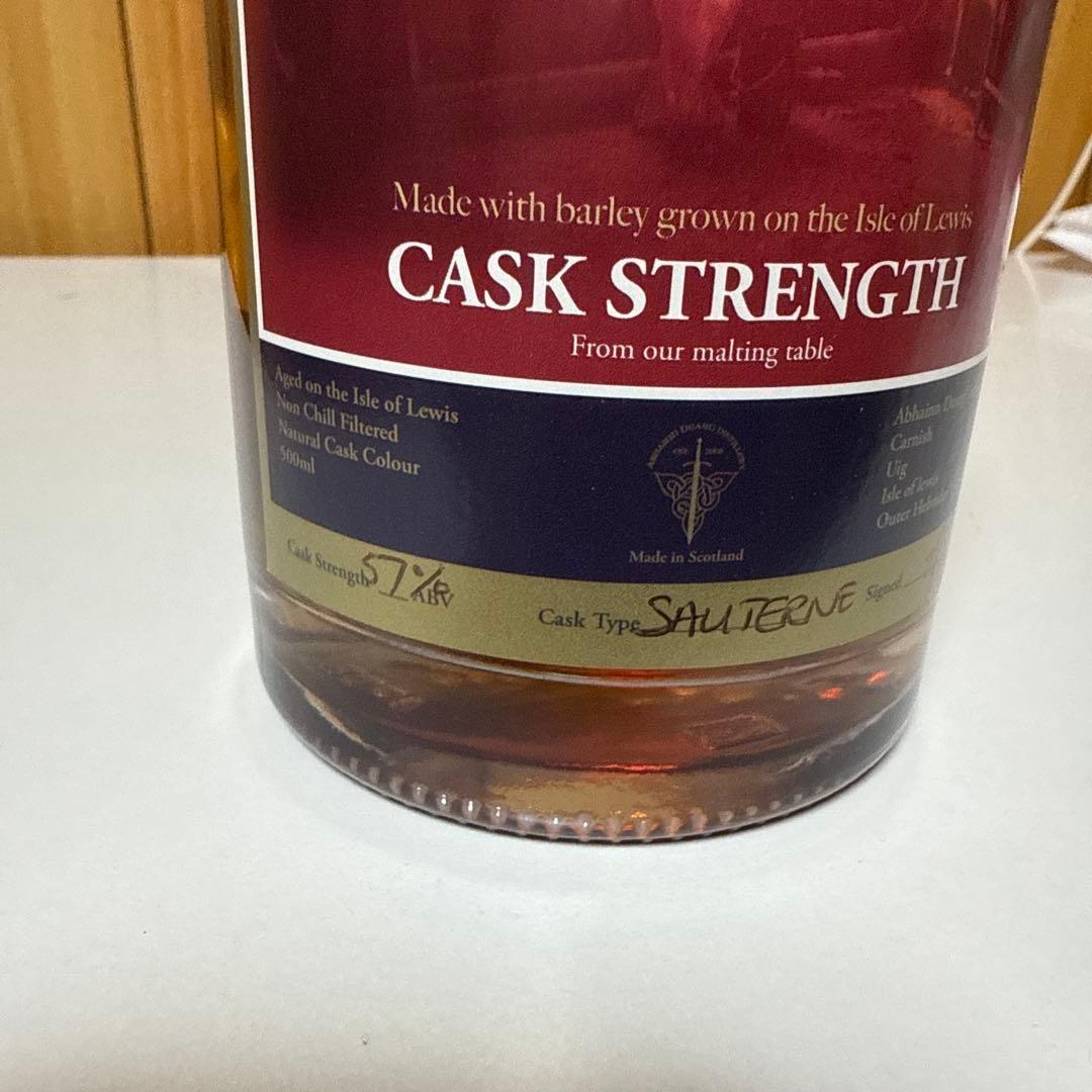 ☆アビンジャラク オロロソシェリーカスク カスクストレングス ウイスキー　57%
