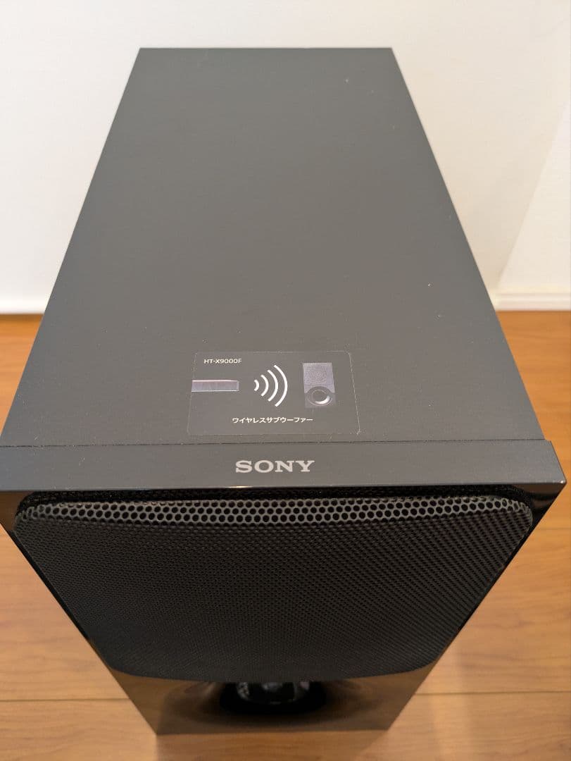 ざわ【セット①】SONY HT-X9000Fセット①サウンドバー