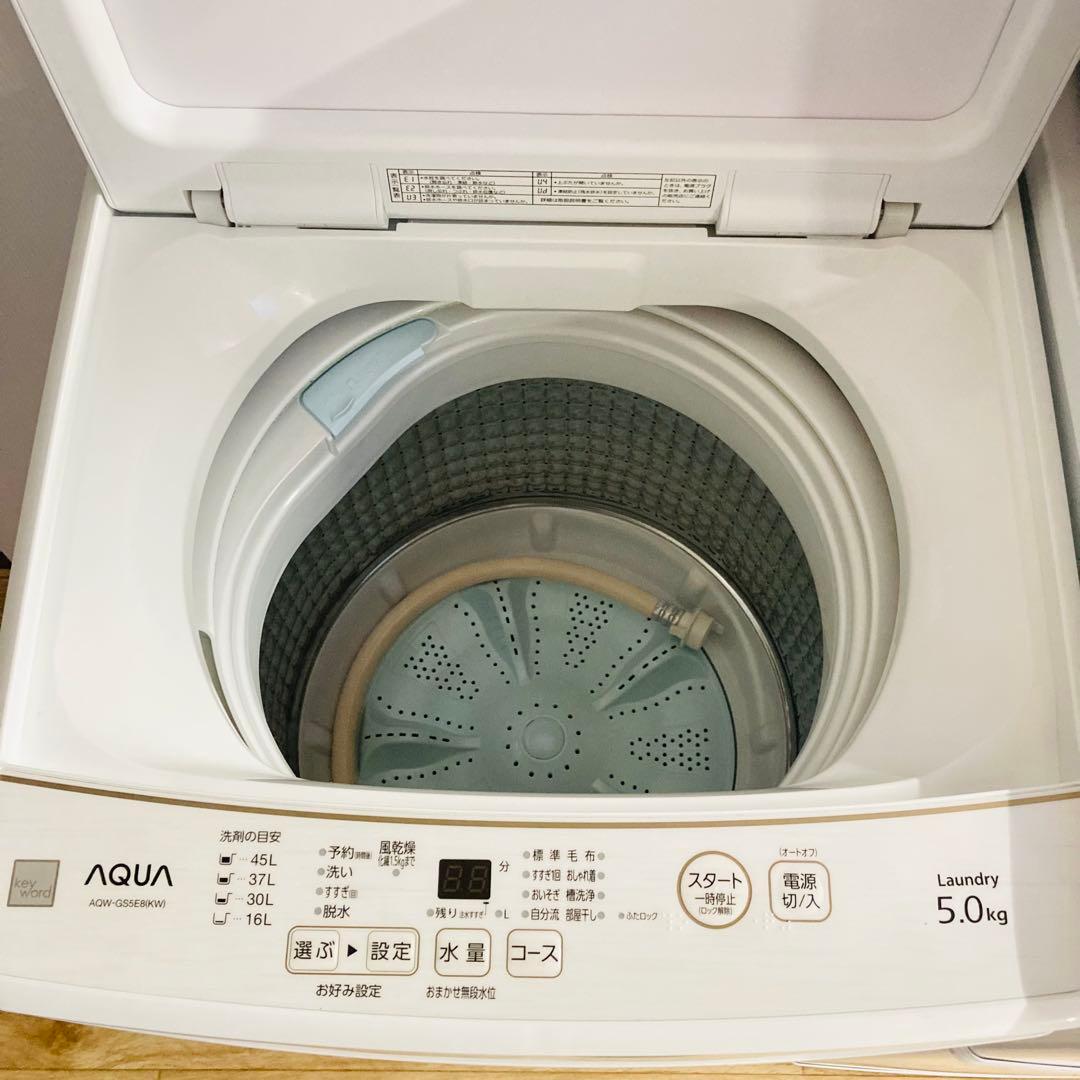 高年式高品質美品❗️一人暮らし家電セット❗️大阪、大阪近郊配送無料　AI