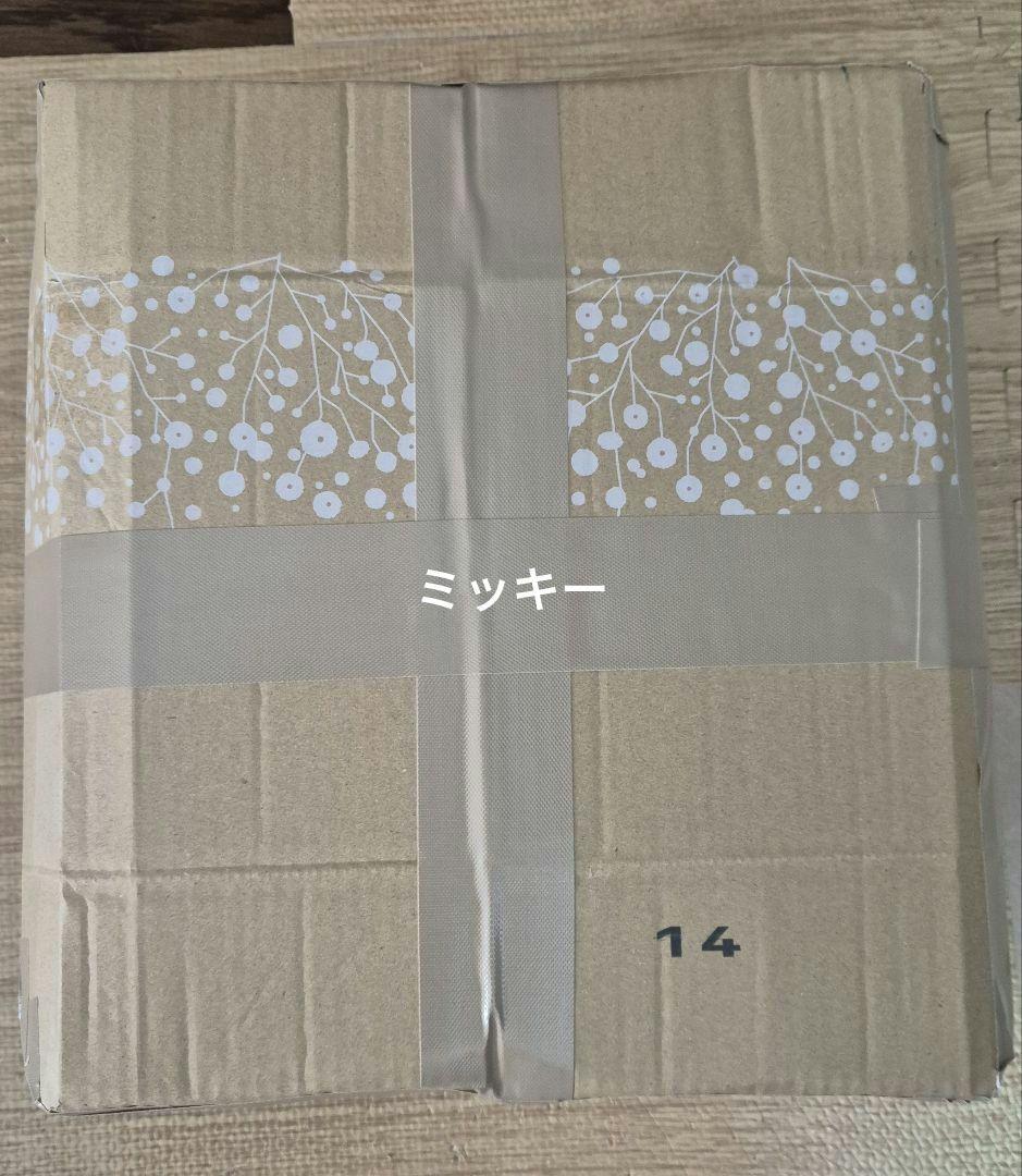 ポートメリオン Portmeirion バリエーション 花柄 掛け時計 27cm