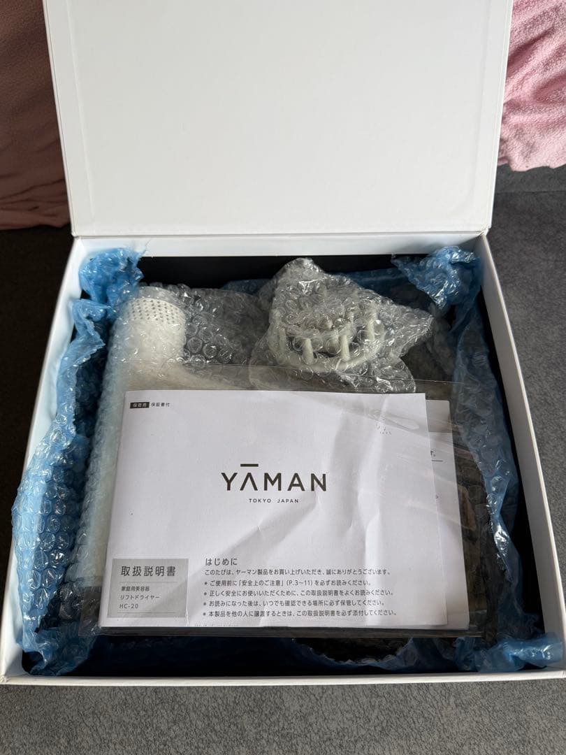 《美品》 YAMAN リフト ドライヤー HC-20 アタッチメント付き　箱あり