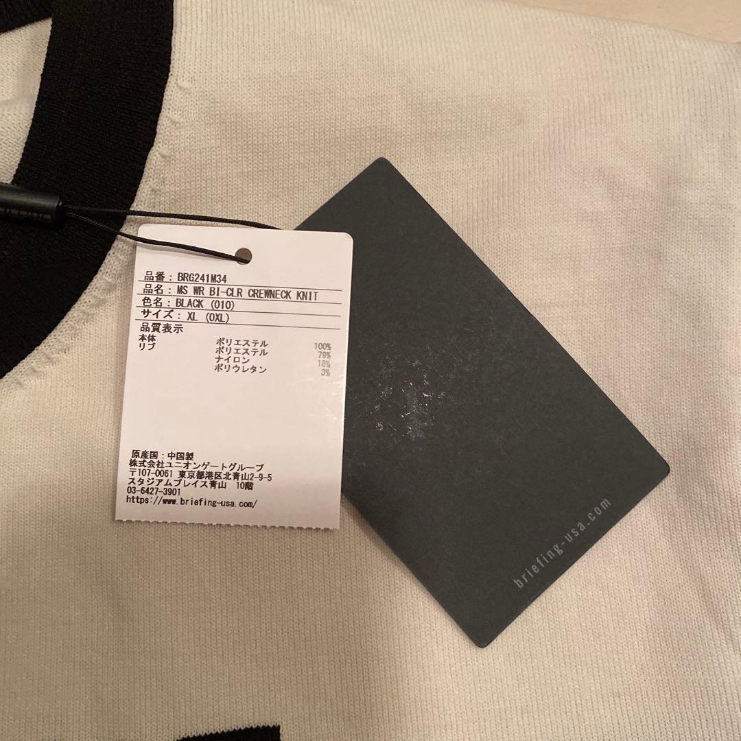 完売品BRIEFING 撥水クルーネックセーター ブラック/ホワイトサイズXL
