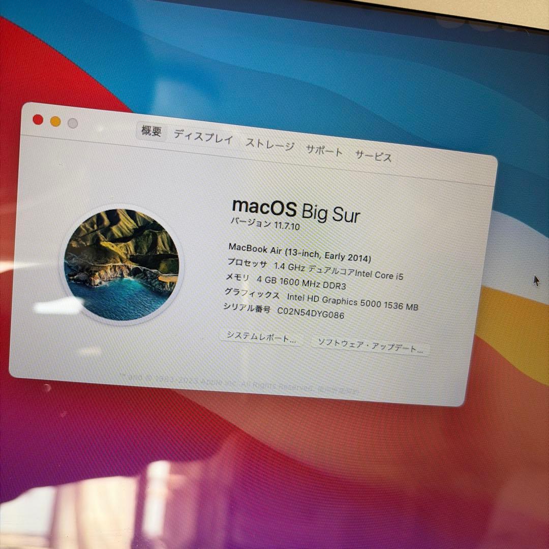 Apple MacBook Air (13-inch，Early 2014)