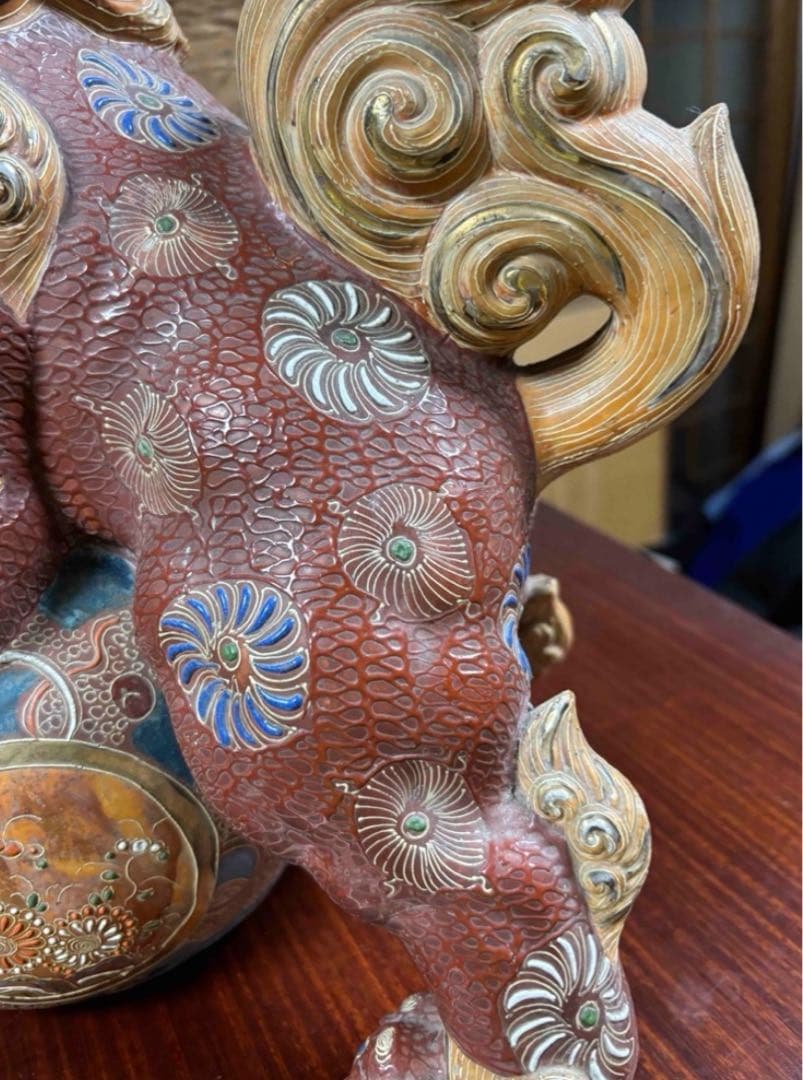 色彩豊かな獅子像 置物