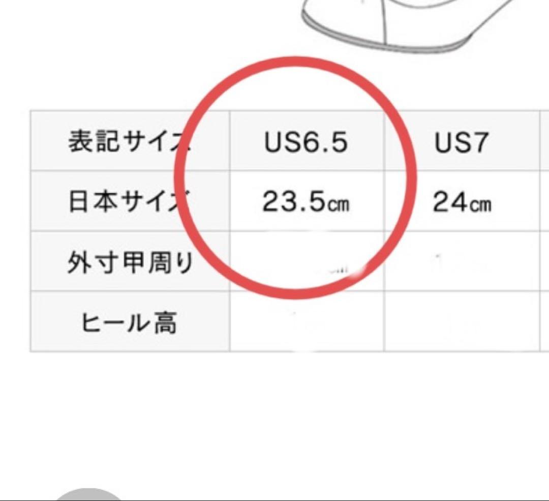 極美品✨Tory Burch キルティング フラットシューズ ブラック 23.5