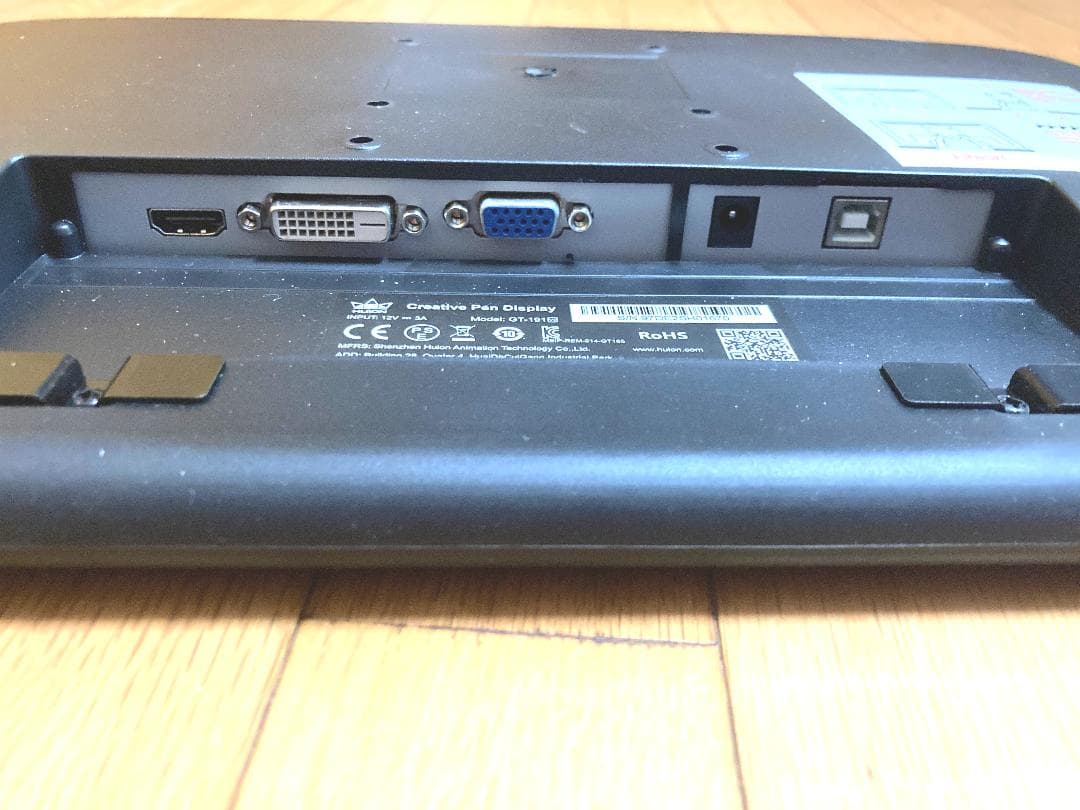 【美品】HUION KAMVAS GT-191 V2 液晶ペンタブレット