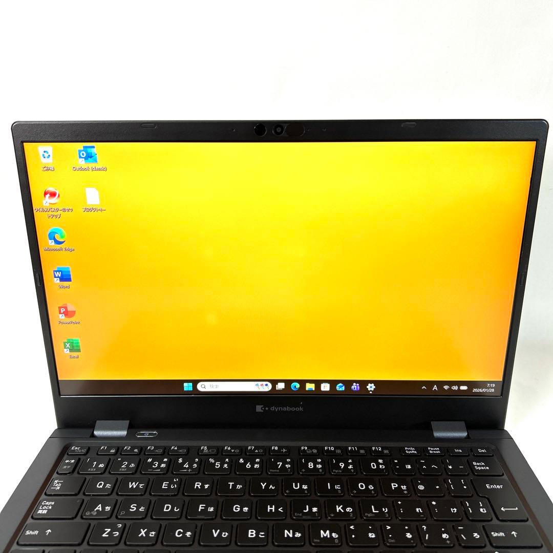 TOSHIBA Dynabook G83HS 軽量 i5 256GB オフィス